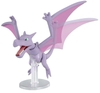 [HÀNG SẴN] BANDAI MÔ HÌNH LẮP RÁP Pokémon PLAMO COLLECTION FOSSIL Pokémon SERIES Aerodactyl