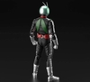 [HÀNG SẴN] BANDAI MÔ HÌNH LẮP RÁP Figure-rise Standard MASKED RIDER 1