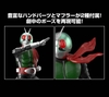 [HÀNG SẴN] BANDAI MÔ HÌNH LẮP RÁP Figure-rise Standard MASKED RIDER 1