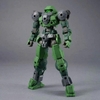 [HÀNG SẴN] BANDAI MÔ HÌNH LẮP RÁP 30MM 1/144 bEXM-15FA FULL ARMOR PORTANOVA