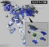 [HÀNG SẴN] BANDAI PHỤ KIỆN MÔ HÌNH CUSTOMIZE MATERIAL (EX JOINTCORE CUBE)