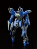[HÀNG CÓ SẴN] BANDAI MÔ HÌNH LẮP RÁP HG 1/144 MCGILLIS'S SCHWALBE GRAZE IBO