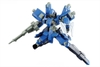 [HÀNG CÓ SẴN] BANDAI MÔ HÌNH LẮP RÁP HG 1/144 MCGILLIS'S SCHWALBE GRAZE IBO