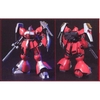 [HÀNG CÓ SĂN ] BANDAI Mô Hình Lắp Ráp 1/144 HGUC JAGD DOGA (QUESS)