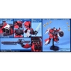 [HÀNG CÓ SĂN ] BANDAI Mô Hình Lắp Ráp 1/144 HGUC JAGD DOGA (QUESS)