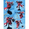 [HÀNG CÓ SĂN ] BANDAI Mô Hình Lắp Ráp 1/144 HGUC JAGD DOGA (QUESS)