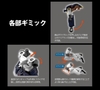[HÀNG CÓ SẴN] BANDAI MÔ HÌNH LẮP RÁP HG 1/144 GUNDAM DEATHSCYTHE