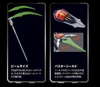 [HÀNG CÓ SẴN] BANDAI MÔ HÌNH LẮP RÁP HG 1/144 GUNDAM DEATHSCYTHE