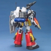 [HÀNG SẴN] BANDAI MÔ HÌNH LẮP RÁP MG 1/100 PERFECT GUNDAM