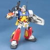 [HÀNG SẴN] BANDAI MÔ HÌNH LẮP RÁP MG 1/100 PERFECT GUNDAM