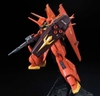 [HÀNG SẴN] BANDAI MÔ HÌNH LẮP RÁP RE/100 1/100 BAWOO