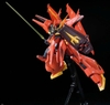 [HÀNG SẴN] BANDAI MÔ HÌNH LẮP RÁP RE/100 1/100 BAWOO