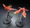 [HÀNG SẴN] BANDAI MÔ HÌNH LẮP RÁP RE/100 1/100 BAWOO