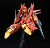 [HÀNG SẴN] BANDAI MÔ HÌNH LẮP RÁP RE/100 1/100 BAWOO