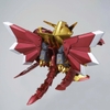 [HÀNG SẴN] BANDAI MÔ HÌNH LẮP RÁP BB400 LEGENDBB KNIGHT SUPERIOR DRAGON
