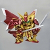 [HÀNG SẴN] BANDAI MÔ HÌNH LẮP RÁP BB400 LEGENDBB KNIGHT SUPERIOR DRAGON