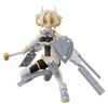 [HÀNG CÓ SẴN] BANDAI Mô hình lắp ráp 30MS SIS-F00 YUFIA [COLOR A]
