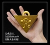 [HÀNG SẴN] BANDAI MÔ HÌNH LẮP RÁP ULTIMAGEAR MILLENNIUM PUZZLE