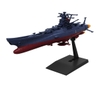 [HÀNG SẴN] BANDAI MÔ HÌNH LẮP RÁP MECHA COLLECTION UNITED NATIONS COSMO FORCE BBY-01 SPACE BATTLESHIP YAMATO 3199