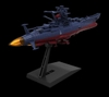 [HÀNG SẴN] BANDAI MÔ HÌNH LẮP RÁP MECHA COLLECTION UNITED NATIONS COSMO FORCE BBY-01 SPACE BATTLESHIP YAMATO 3199