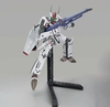[HÀNG SẴN] BANDAI MÔ HÌNH LẮP RÁP HG 1/100 VF-25F MESSIAH VALKYRIE ALTO CUSTOM