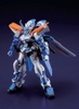 [HÀNG CÓ SẴN] BANDAI Mô hình lắp ráp HG 1/144 Astray Blue Frame Secondl