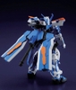 [HÀNG CÓ SẴN] BANDAI Mô hình lắp ráp HG 1/144 Astray Blue Frame Secondl