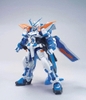 [HÀNG CÓ SẴN] BANDAI Mô hình lắp ráp HG 1/144 Astray Blue Frame Secondl