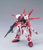[HÀNG SẴN] BANDAI MÔ HÌNH LẮP RÁP HG 1/144 GUNDAM ASTRAY RED FRAME (FLIGHT UNIT) CHÍNH HÃNG