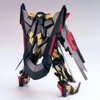 [hàng có sẵn] Bandai MÔ HÌNH LẮP RÁP HG 1/144 Astray Gold Frame Amatsu Mina gundam