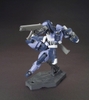 [HÀNG CÓ SẴN] BANDAI Mô hình lắp ráp HG 1/144 Scale Model HYAKUREN