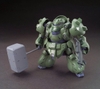 [HÀNG SẴN] BANDAI MÔ HÌNH LẮP RÁP HG 1/144 GUNDAM GUSION