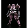 [HÀNG CÓ SẴN] BANDAI Mô hình lắp ráp HG 1/144 AMIDA’S HYAKUREN