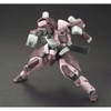 [HÀNG CÓ SẴN] BANDAI Mô hình lắp ráp HG 1/144 AMIDA’S HYAKUREN