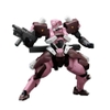 [HÀNG CÓ SẴN] BANDAI Mô hình lắp ráp HG 1/144 AMIDA’S HYAKUREN