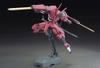 [HÀNG SẴN] BANDAI MÔ HÌNH LẮP RÁP HG 1/144 IBO GRIMGERDE