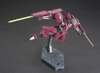 [HÀNG SẴN] BANDAI MÔ HÌNH LẮP RÁP HG 1/144 IBO GRIMGERDE