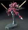[HÀNG SẴN] BANDAI MÔ HÌNH LẮP RÁP HG 1/144 IBO GRIMGERDE