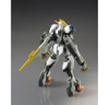 [HÀNG SẴN] BANDAI MÔ HÌNH LẮP RÁP HG 1/144 GUNDAM BARBATOS LUPUS REX CHÍNH HÃNG