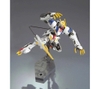 [HÀNG SẴN] BANDAI MÔ HÌNH LẮP RÁP HG 1/144 GUNDAM BARBATOS LUPUS REX CHÍNH HÃNG