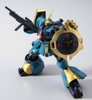 [HÀNG CÓ SĂN ] BANDAI Mô Hình Lắp Ráp 1/144 HGUC JAGD DOGA (GYUNEI)