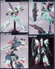 [HÀNG CÓ SẴN] BANDAI Mô hình lắp ráp 1/144 HGUC Re-GZ