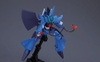 [HÀNG SẴN] BANDAI MÔ HÌNH LẮP RÁP 1/144 HGUC HAMBRABI