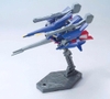 [HÀNG SẴN] BANDAI MÔ HÌNH LẮP RÁP 1/144 HGUC ZⅡ