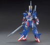 [HÀNG SẴN] BANDAI MÔ HÌNH LẮP RÁP 1/144 HGUC ZⅡ