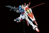 [HÀNG CÓ SẴN] BANDAI MÔ HÌNH LẮP RÁP HG 1/144 FORCE IMPULSE GUNDAM