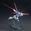 [HÀNG CÓ SẴN] BANDAI MÔ HÌNH LẮP RÁP HG 1/144 FORCE IMPULSE GUNDAM