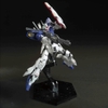 [HÀNG SẴN] BANDAI MÔ HÌNH LẮP RÁP HG 1/144 MOON GUNDAM