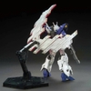 [HÀNG SẴN] BANDAI MÔ HÌNH LẮP RÁP HG 1/144 MOON GUNDAM