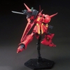 [HÀNG SẴN] BANDAI MÔ HÌNH LẮP RÁP HGUC 1/144 R-JARJA